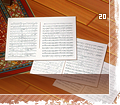 bandpractice20