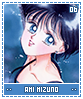 amimizuno06
