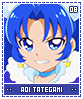 aoitategami08