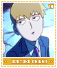 aratakareigen18