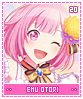emuotori20