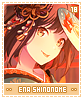 enashinonome18
