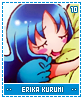 erikakurumi10