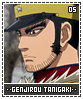 genjiroutanigaki05