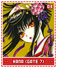 hanagate703