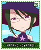 hanakokoyanagi02
