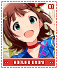 harukaamami01