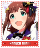 harukaamami03