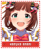 harukaamami13