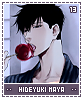 hideyukimaya13