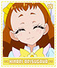 himariarisugawa15