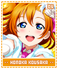 honokakousaka04