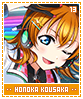 honokakousaka13
