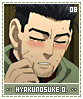 hyakunosukeogata08
