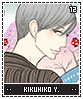 kikuhikoyurakutei12