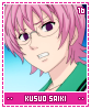 kusuosaiki16