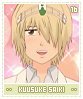 kuusukesaiki16