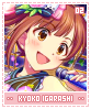 kyokoigarashi02