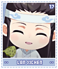 lanxichen17