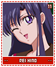 reihino11
