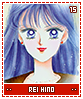 reihino15