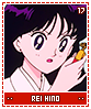 reihino17