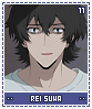 reisuwa11