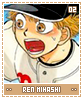 renmihashi02