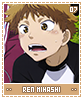 renmihashi07