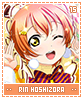 rinhoshizora15