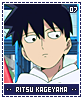 ritsukageyama07