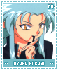 ryokohakubi04