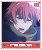 ryoukouzuki02