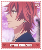 ryoukouzuki09