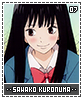 sawakokuronuma07
