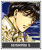 seishirousakurazuka11