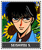seishirousakurazuka18