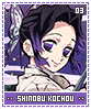 shinobukochou03