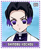 shinobukochou04