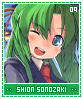 shionsonozaki09