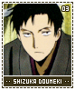 shizukadoumeki03