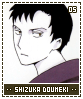 shizukadoumeki05