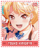 toukokirigaya04