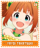yayoitakatsuki08