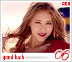 aoa-goodluck06