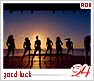 aoa-goodluck24