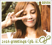 apink-2016seasonsgreetingsphotobookii08
