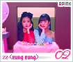 apink-eungeung02