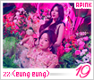 apink-eungeung19