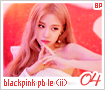 blackpink-bpphotobookleii04